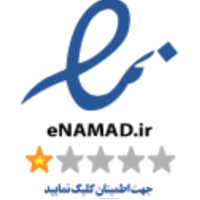 فرش نگین مشهد تابان