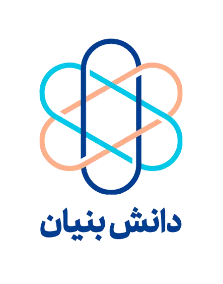 دارای تاییدیه دانش بنیان